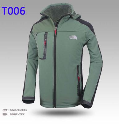 Cheap The North Face Men's wholesale No. 347